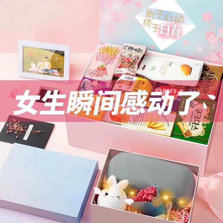 这50条智商税千万别交,这些智商税你千万别交