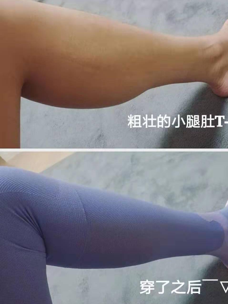 睡觉就可以练直腿,睡觉能睡出好身材吗