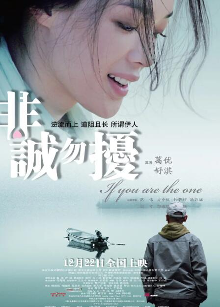 唯有真心换真心什么意思,一切都是浮云唯有真心换真心