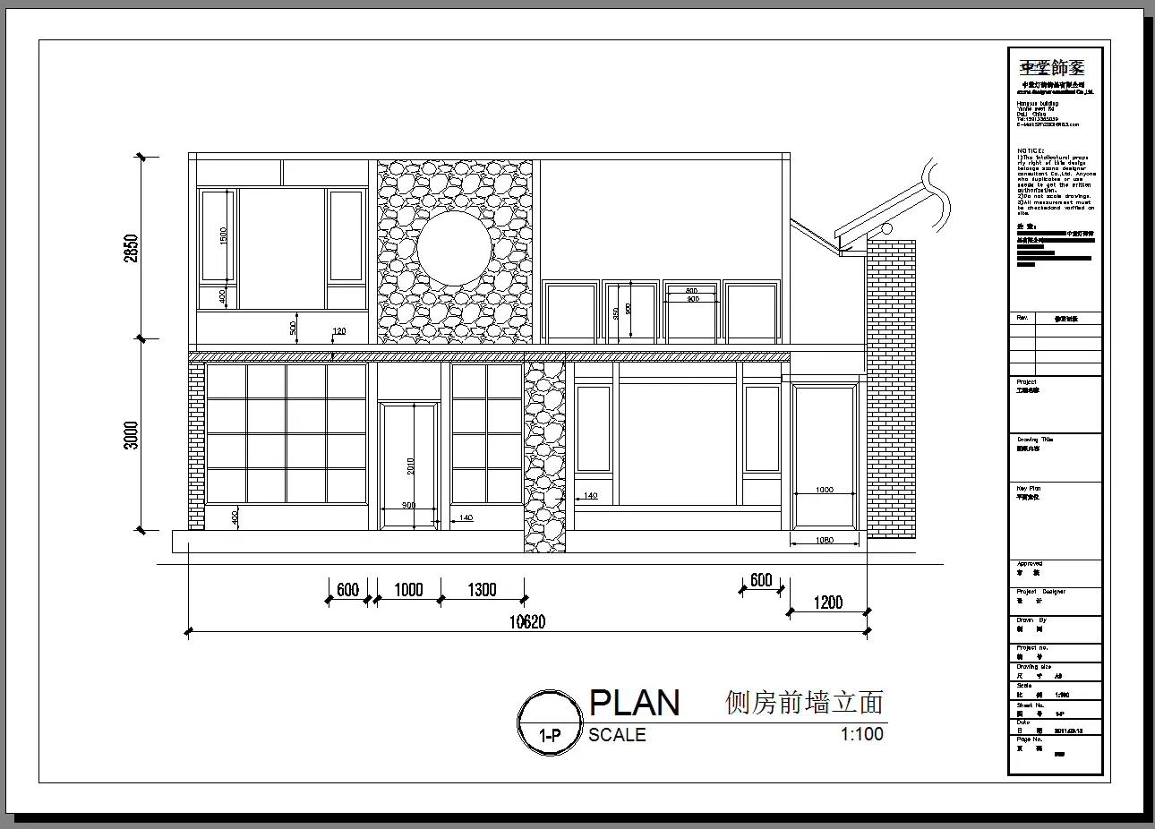 一家三口在大理租房,一家三口的田园生活