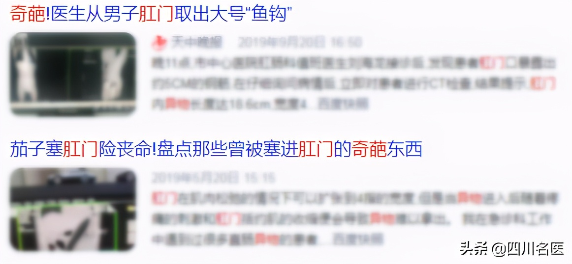 要想*福性**到老，装备绝不能少！双11将至，你的啪啪啪“百宝箱”补货清单来了