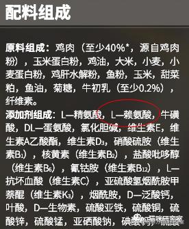 纽翠斯猫粮啥时候降价,纽顿猫粮和纽翠斯猫粮哪个更好