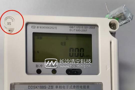 一分钟看懂智能电表,智能电表如何看懂