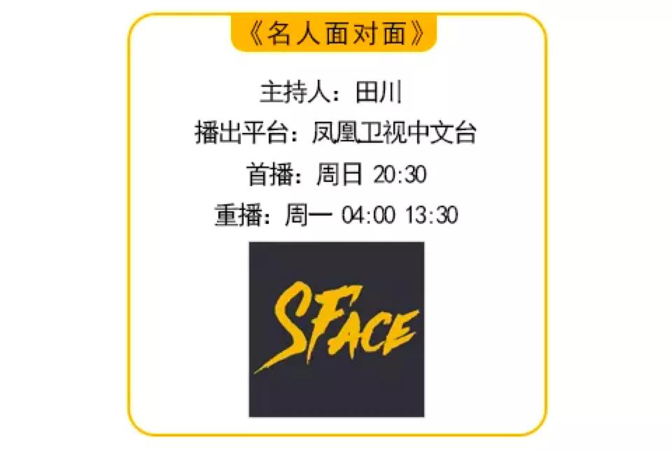 张汝京离开中芯的原因,张汝京五次创业