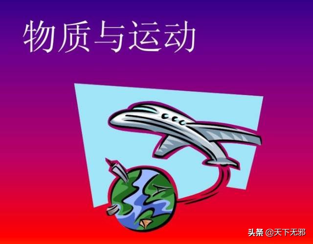 话说特异功能,讲特异功能