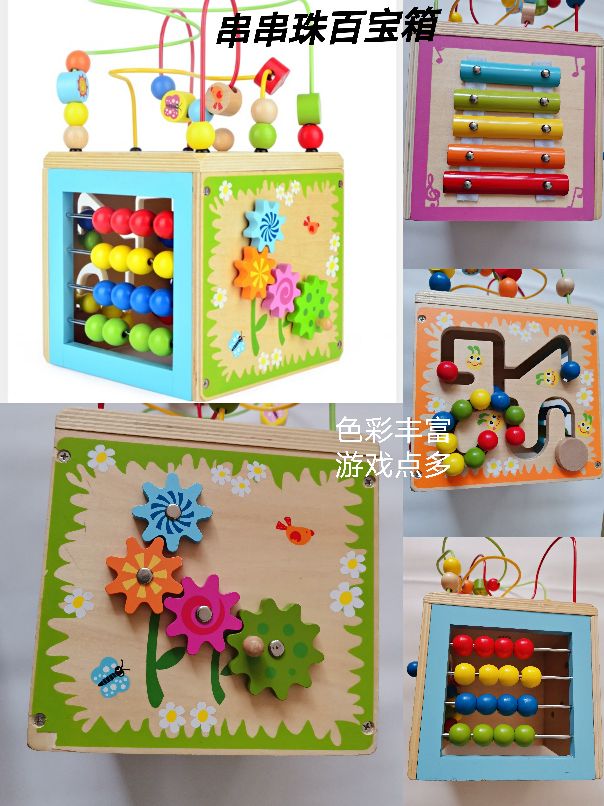 六个月玩的玩具推荐,0-6个月玩具分享