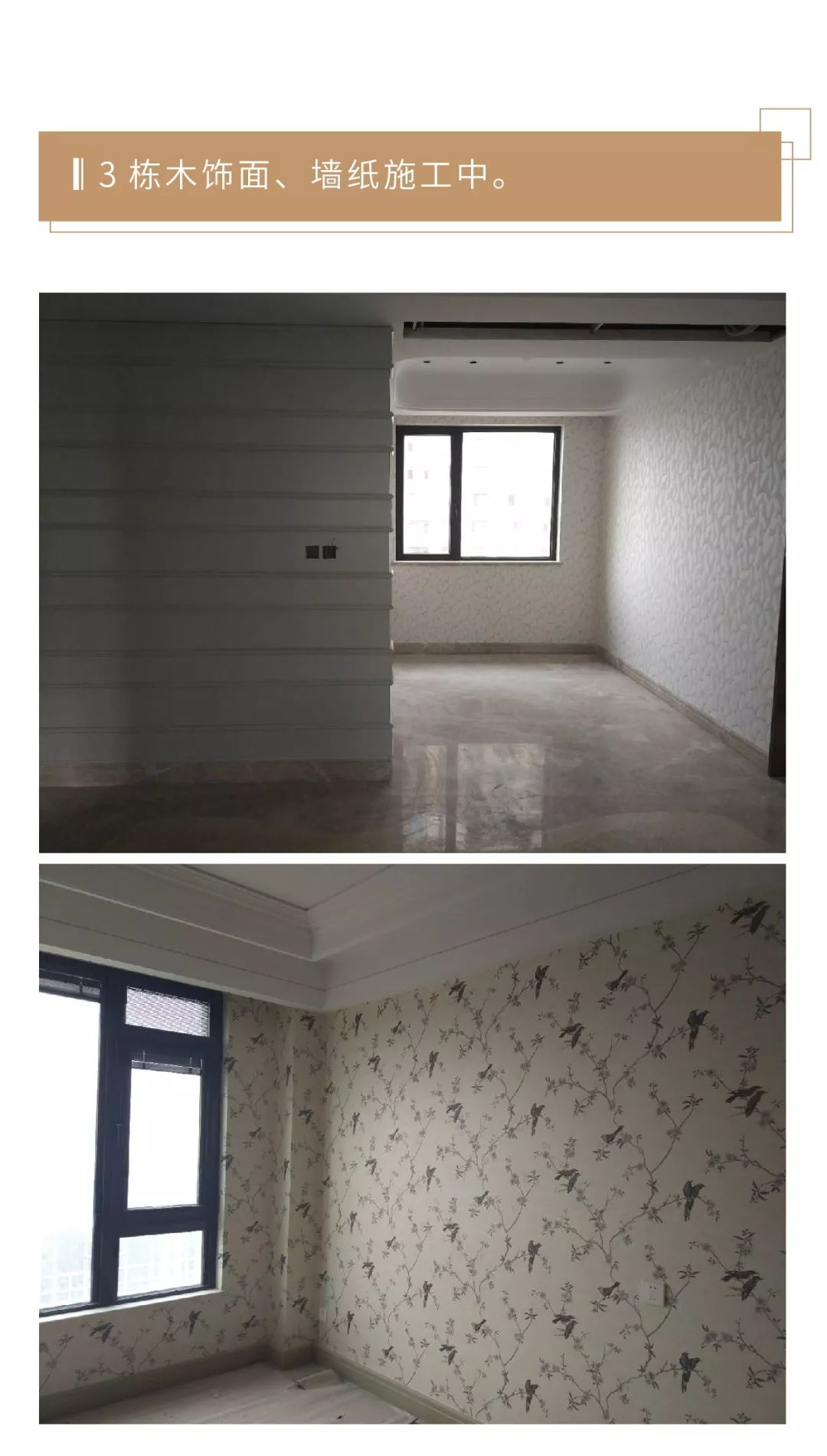 河西中房价,河西中豪宅