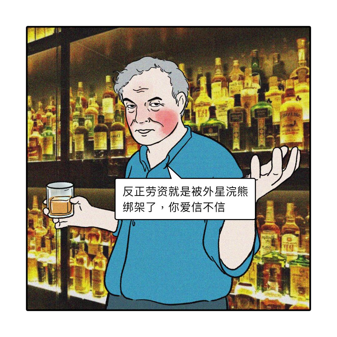 诺奖科学家是真的吗,诺奖科学家