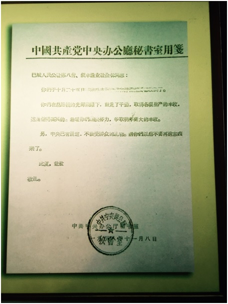 阳澄湖吃蟹旅游攻略,阳澄湖哪个地方吃蟹最正宗