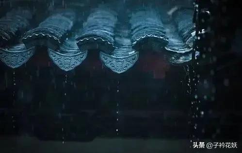 锦衣之下81集番外篇,锦衣之下番外吵架气走今夏