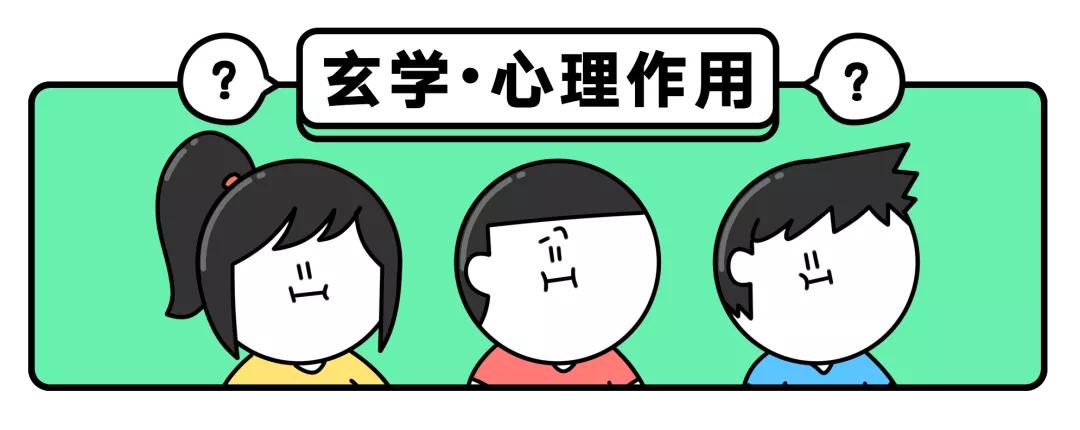 测评全网减肥法,十个不靠谱的减肥法