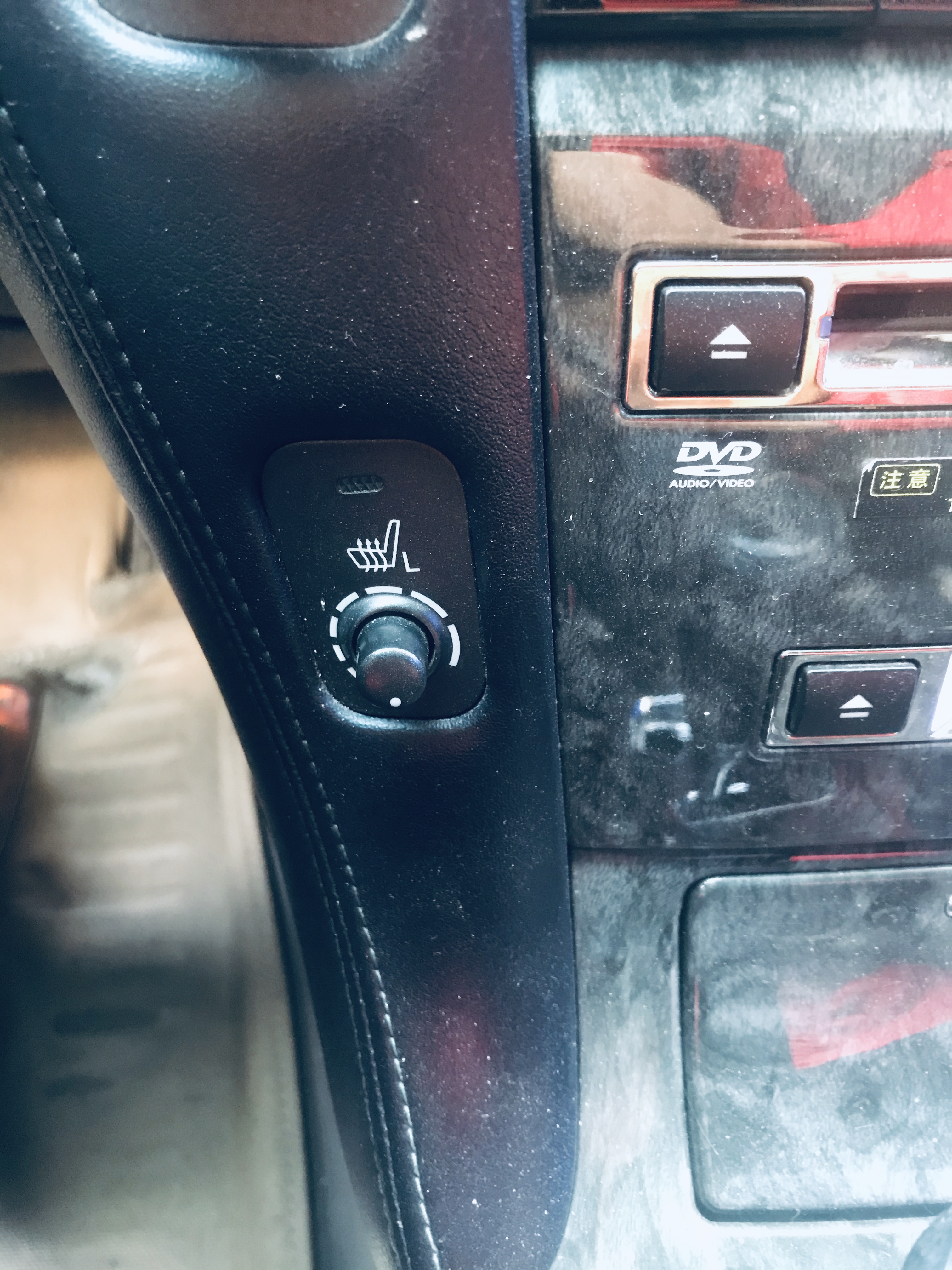 意外收获巨无霸,意外收获超级加倍名牌