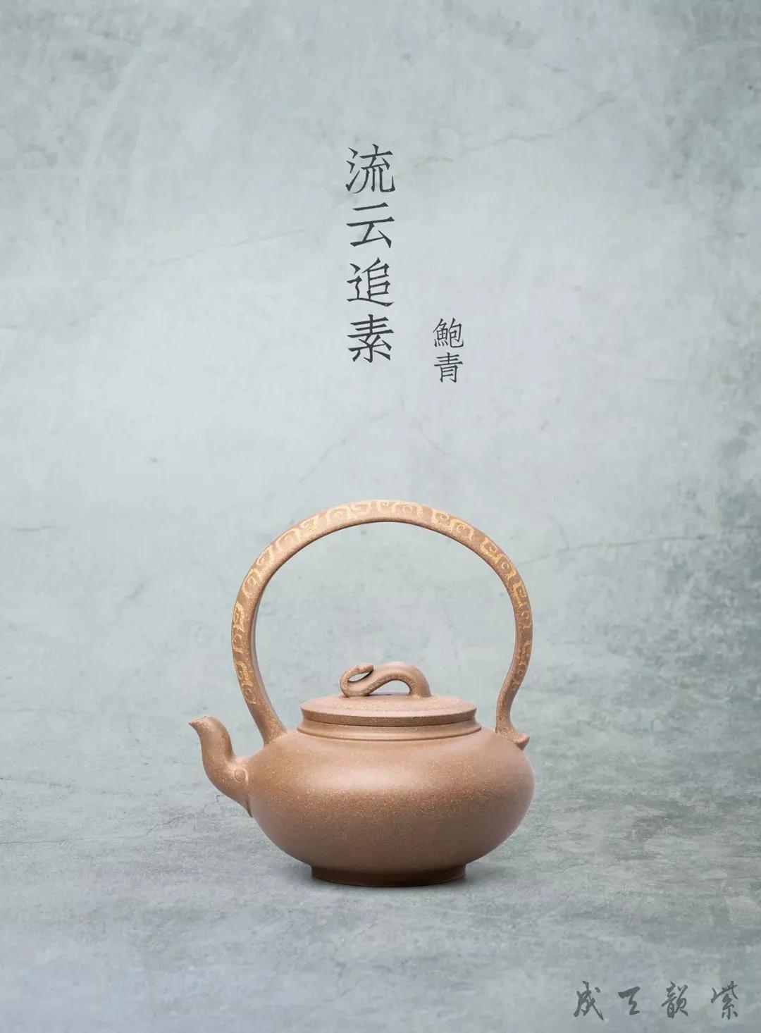 紫玉传,紫玉传砂紫砂壶是真的吗