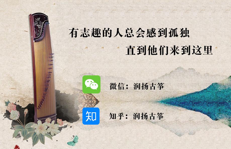 腱鞘炎手指关节弹响,手指腱鞘炎还能弹琴吗