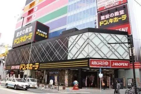 日本必买的中古店,日本中古店大牌