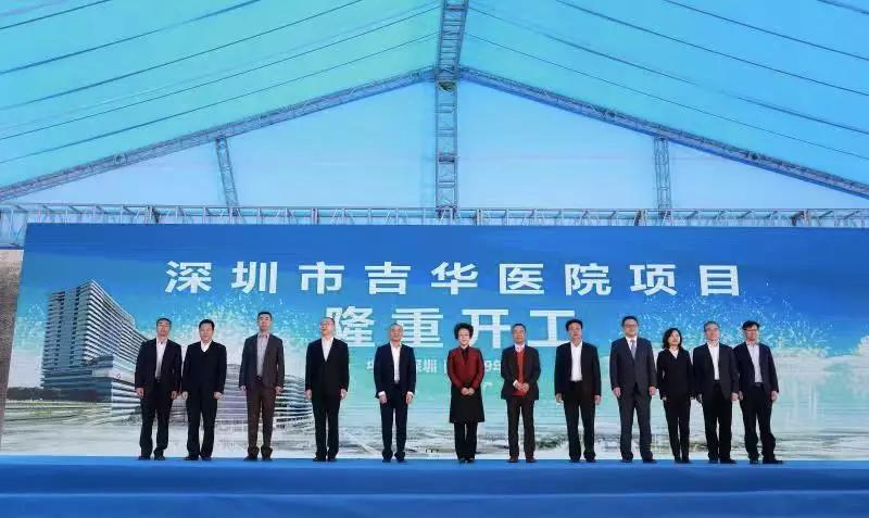 这样的治疗中心全国只有4家！刚刚，深圳也加入了这个行列