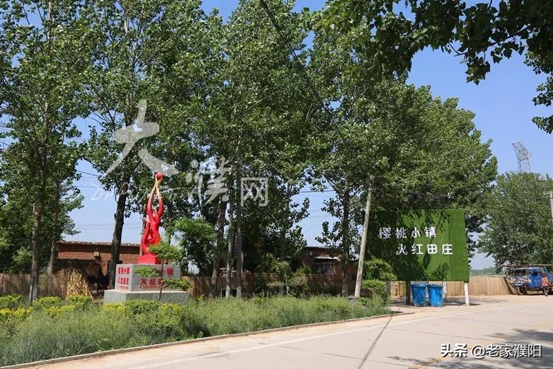 濮阳县各乡镇地名由来,濮阳最早出现的地名