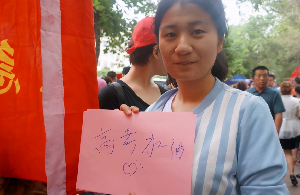 山东4所“以假乱真”大学，毕业证如同废纸一张，明年考生要注意