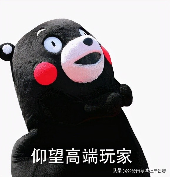 深圳市公务员考试公告2024,2023深圳公务员考试成绩公布时间