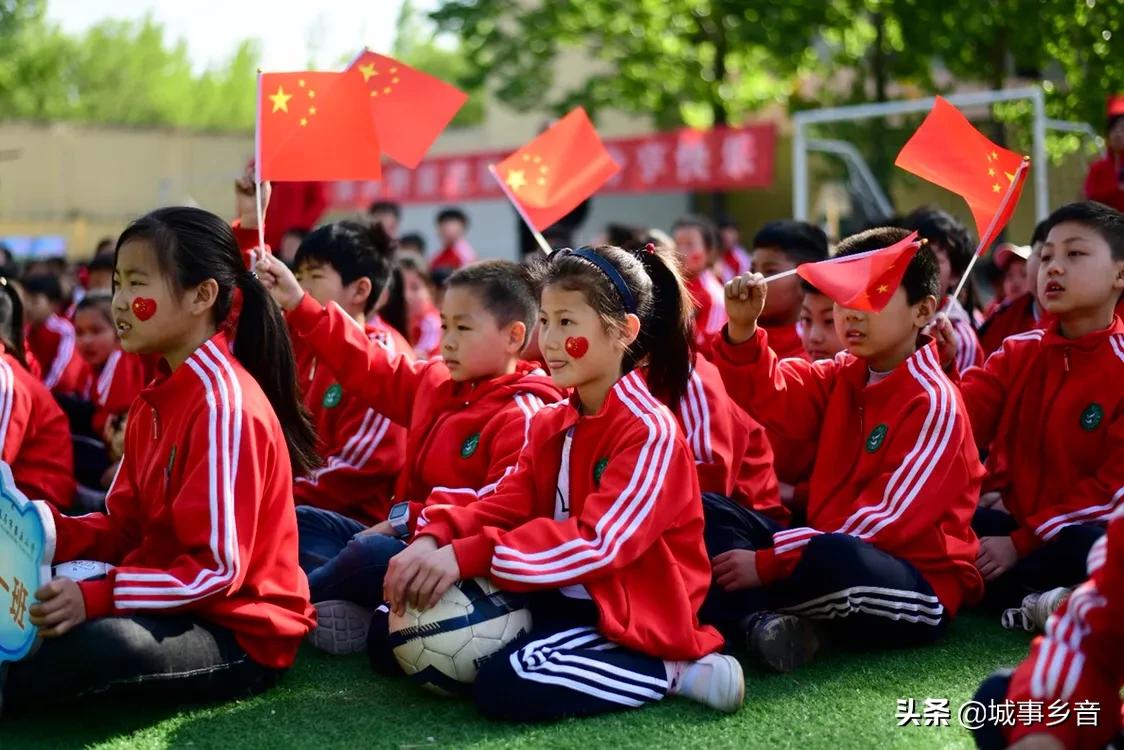 河南省义马小学,河南省义马市第一小学