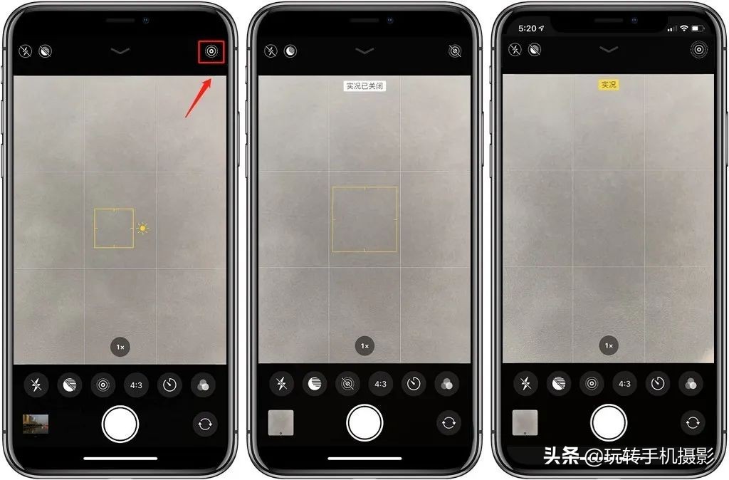 iphone里面的隐藏软件,iphone免费拍照神器