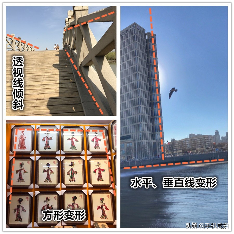 拯救废片模糊变清晰,ps校正畸变画面变形