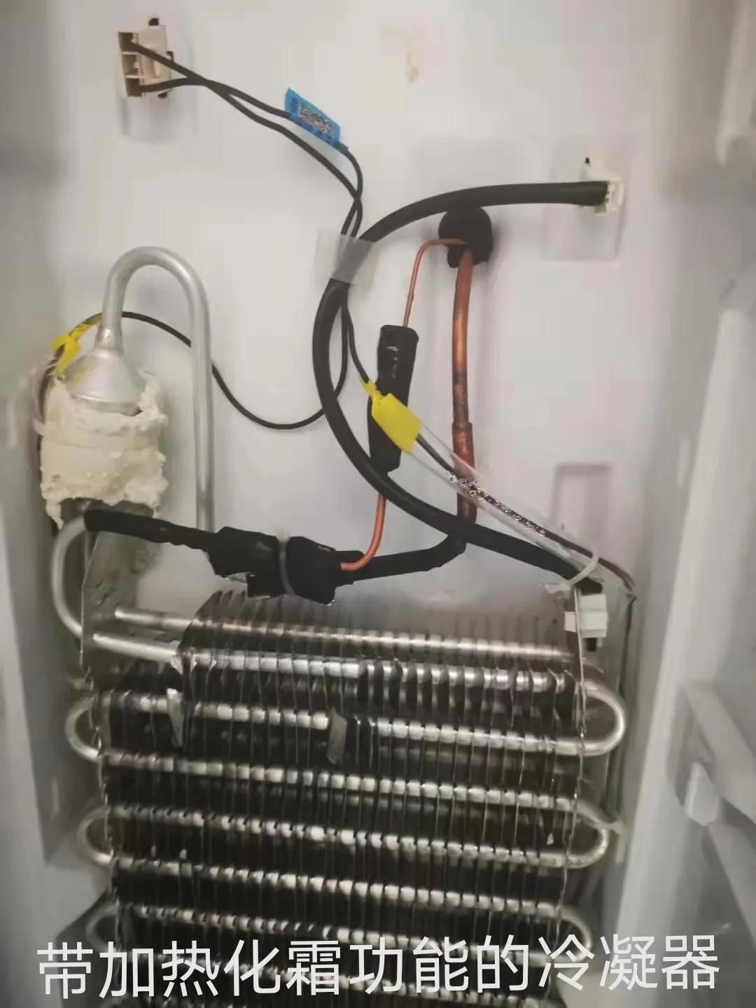 海尔双开门冰箱漏水处理视频教程,海尔冰箱下面漏水在地上怎么回事