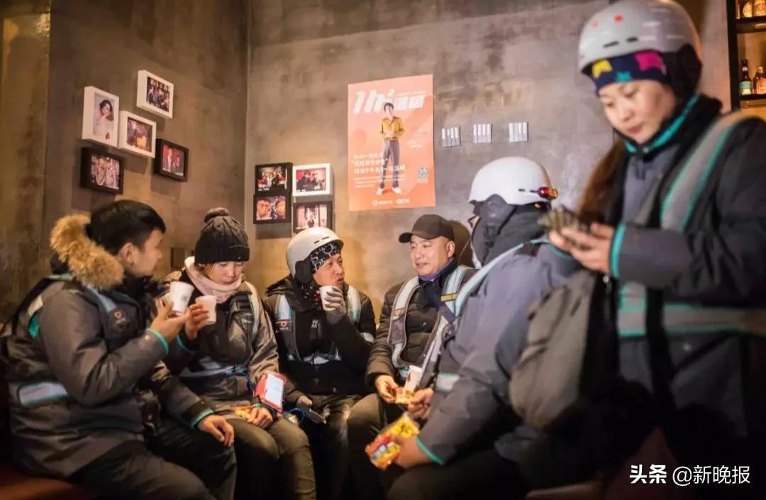 在零下30℃的哈尔滨做代驾有多难？“1㎡温暖”最懂……