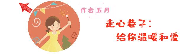 小王子爱情深度解析,小王子三个人的片段