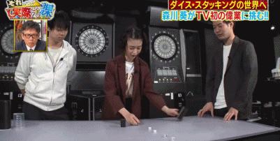 日本开挂的女孩,日本开挂天才少女森川葵