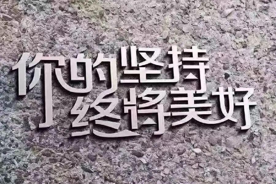 北京是一座怎么样城市,北京是一座怎么样的城市