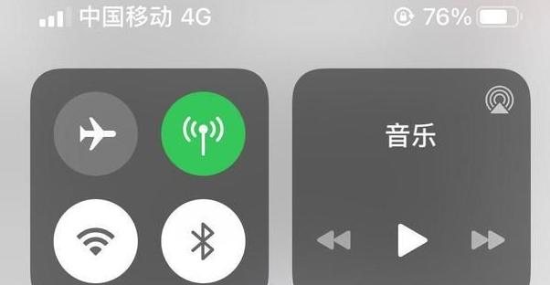 iphone11越狱的好处和坏处,iphone11越狱好处和坏处