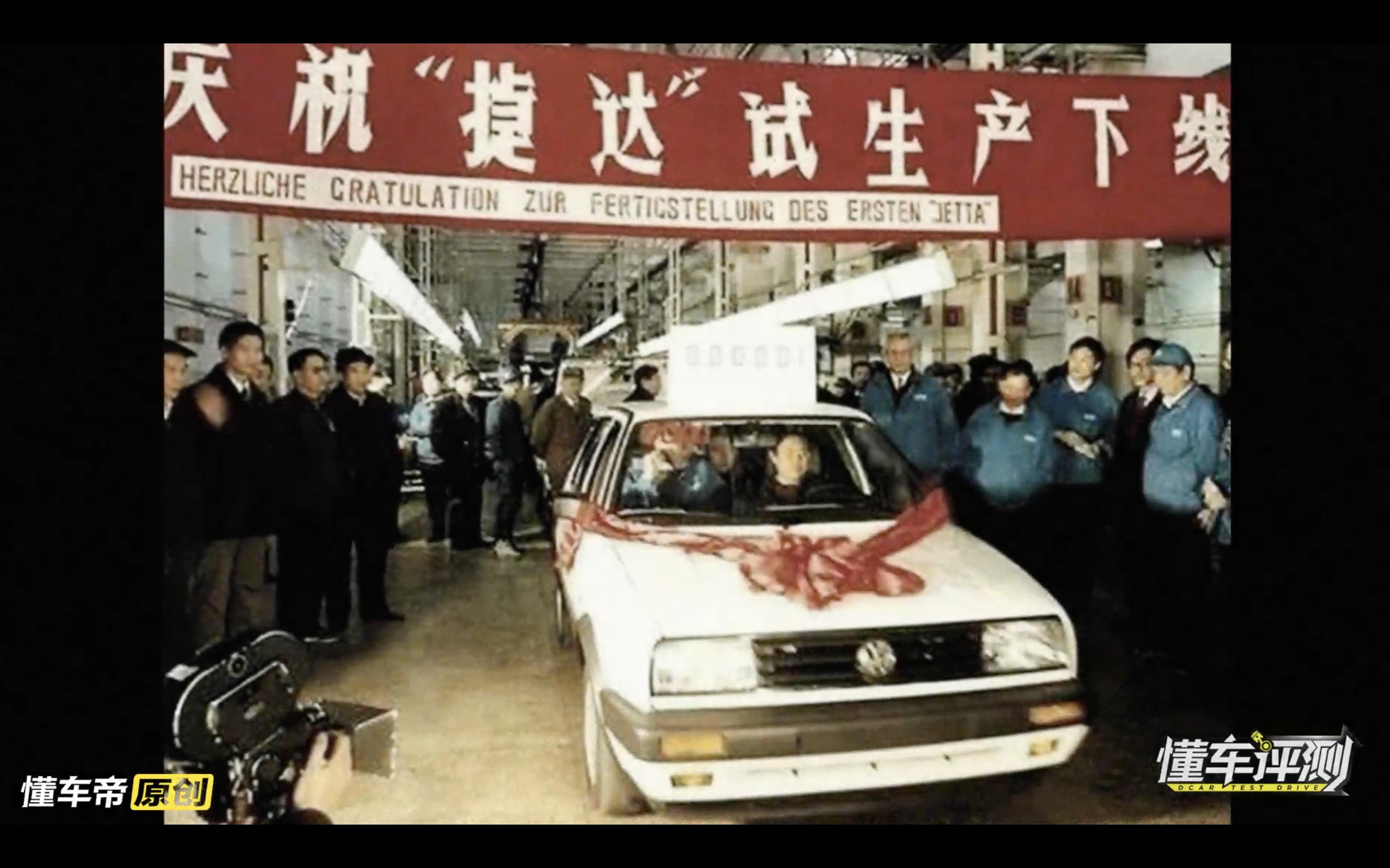 大众捷达vs5自动悦享版上路多少钱,捷达vs5汽车评中评