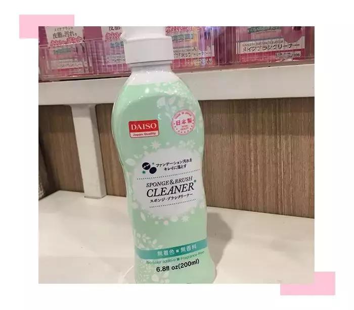 我竟然用一支口红的钱,承包了超市的半个货架?!