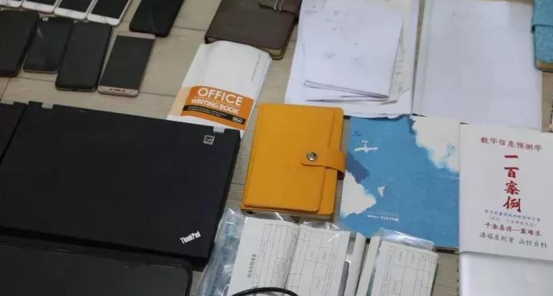 手机号码与八字如何结合,手机号码和生辰八字不合可以用吗