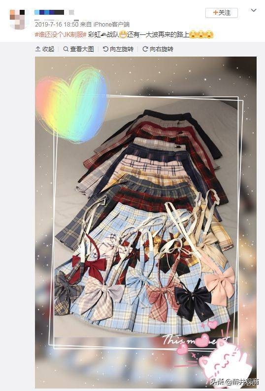 jk制服的裙子为啥很好看,jk制服汉服lolita为什么这么火