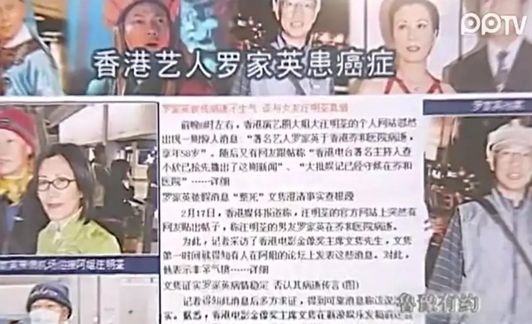 三角恋张智霖古天乐,张智霖古天乐当年情