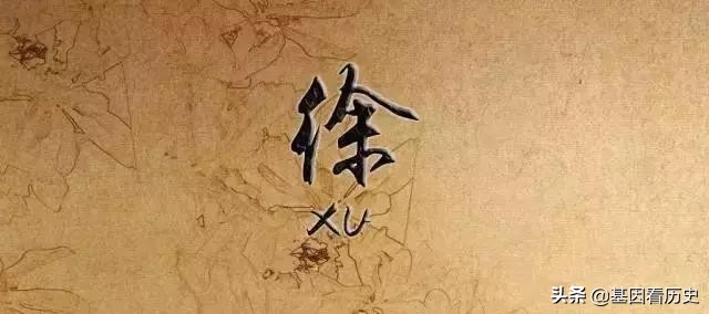 南京八大家族,南京十大姓氏排名前十