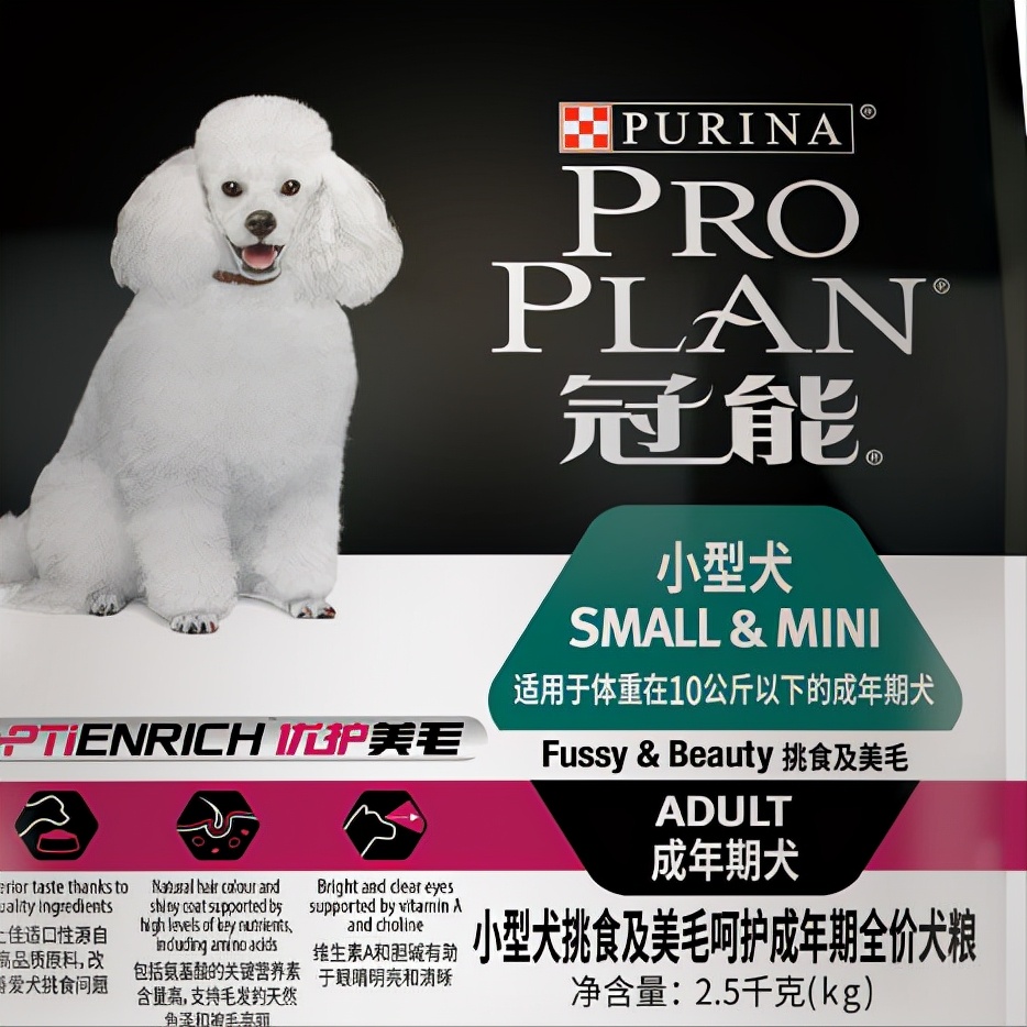 冠能狗粮产品卖点,冠能狗粮产地