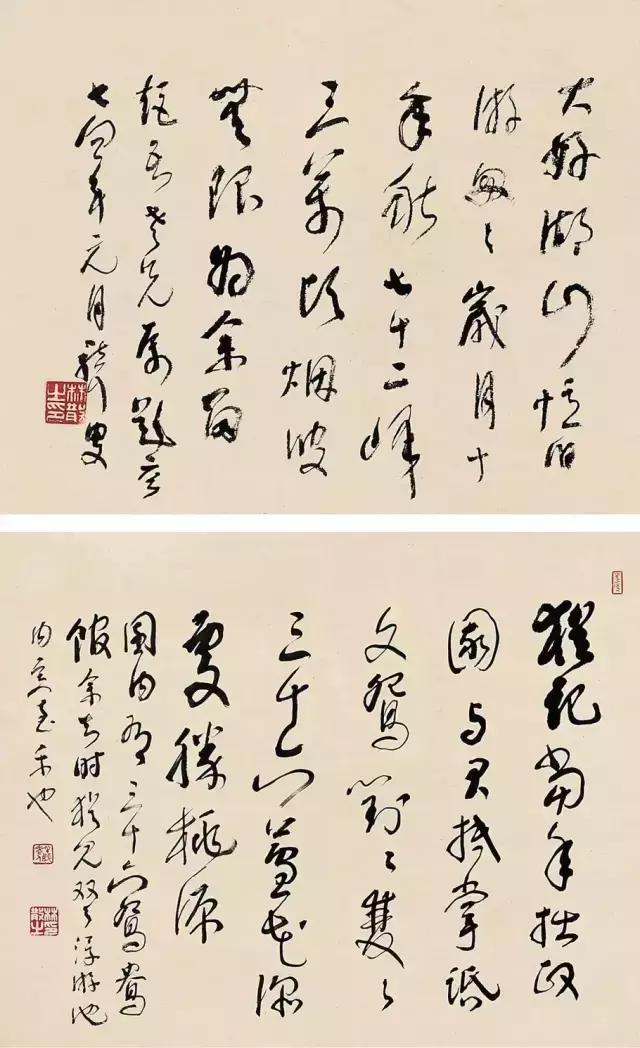100幅书法作品临帖,100字书法作品经典诗文