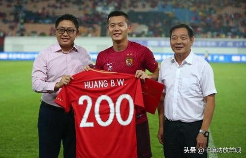 恒大汽车执行董事刘永灼被刑拘,广州恒大足球俱乐部刘永灼