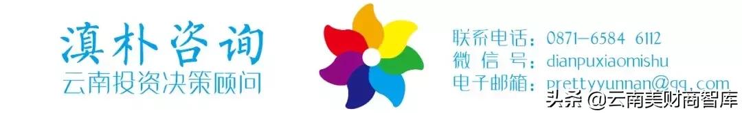 如何拯救地产行业,云投生态最新消息