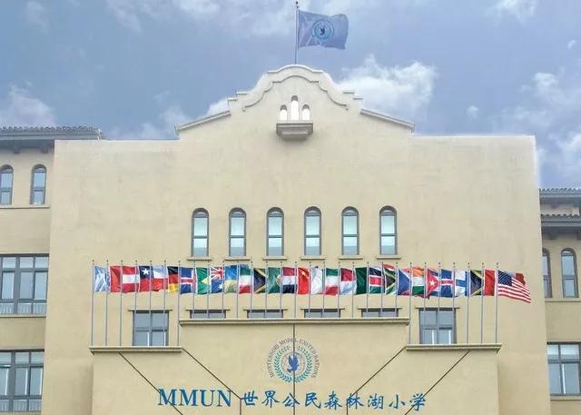 幼儿园到大学一共需要花多少钱,幼儿园到高中学费全免