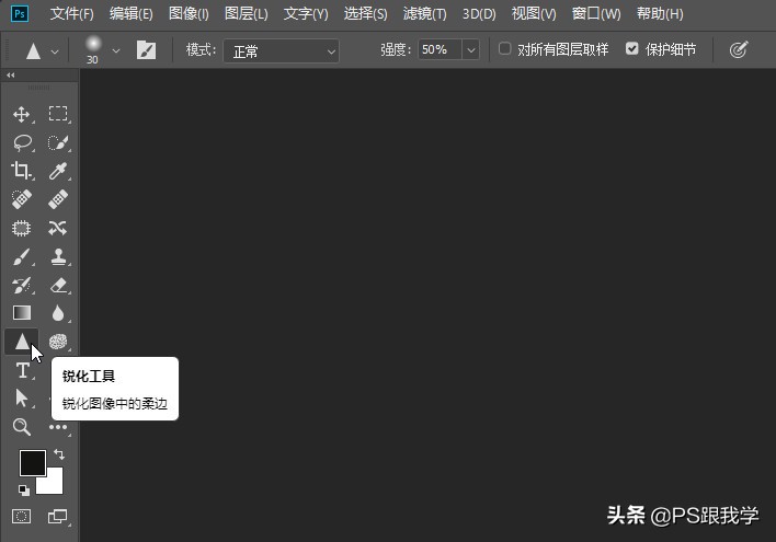 ps人像模糊照片怎么修复清晰,照片逆光人物太模糊怎么办