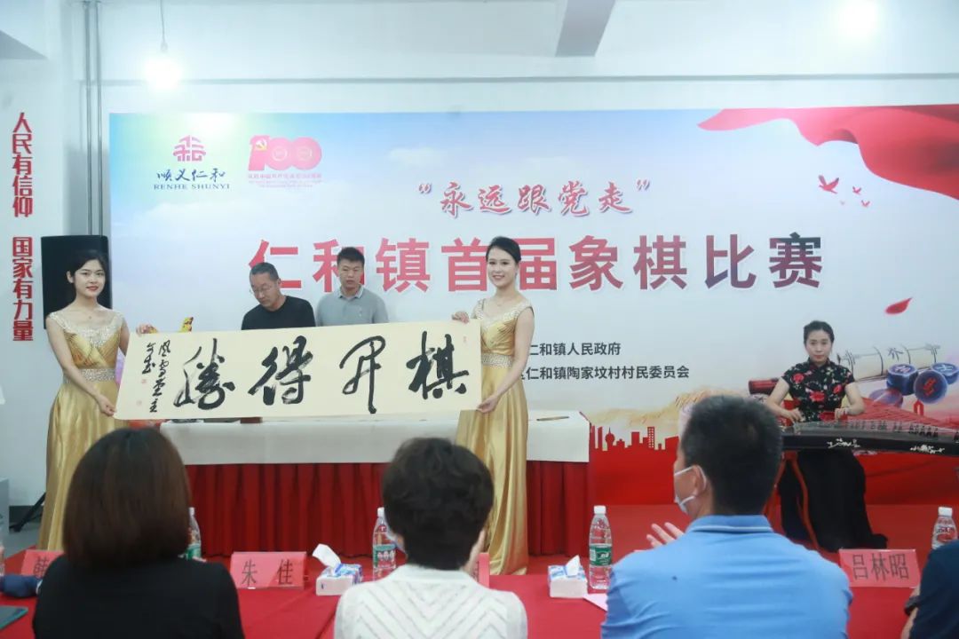 忆峥嵘守初心颂党恩,忆峥嵘颂党恩