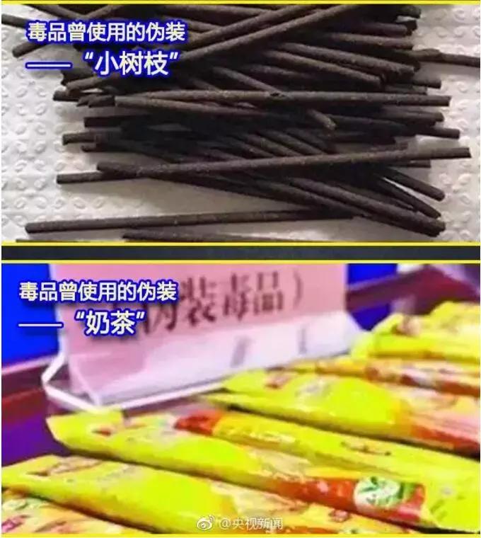 这几种毒饮料不要再喝了,警惕这种饮料有毒千万别碰