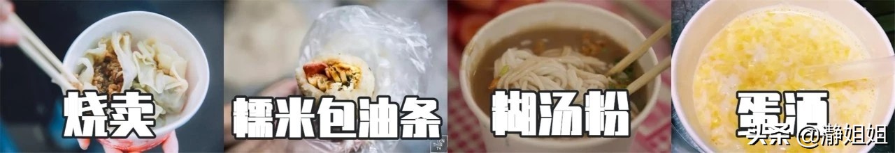 武汉这是一座值得到来的城市,武汉是一个独特的城市