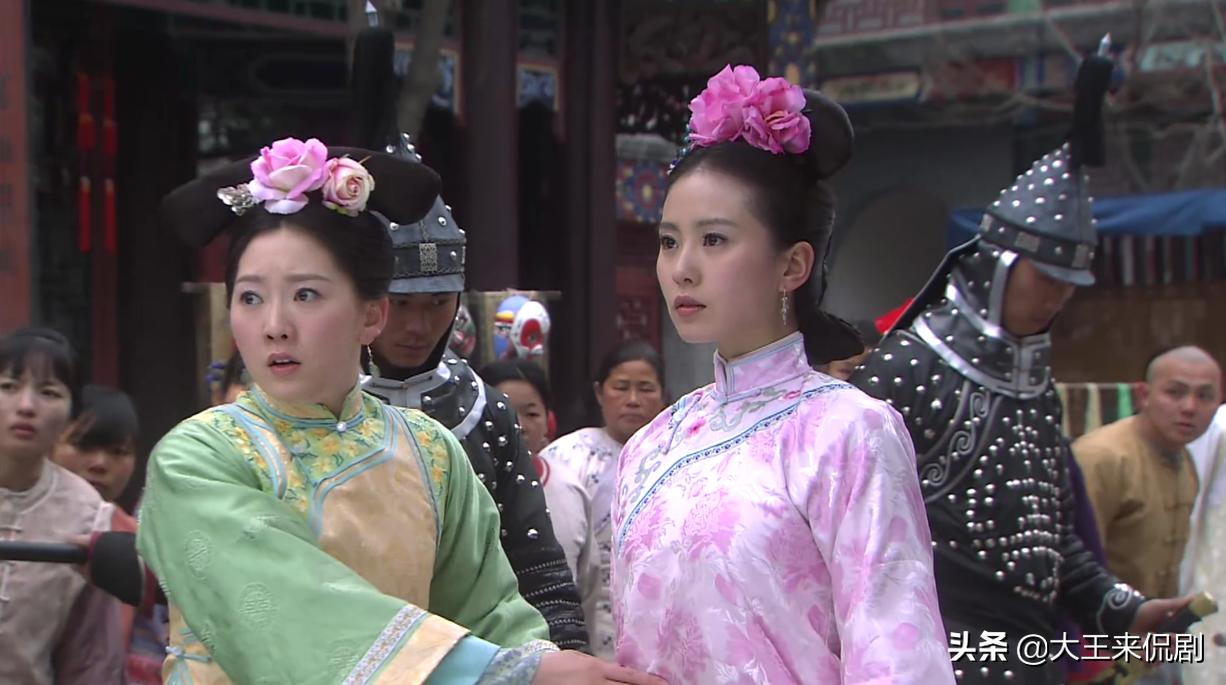 若曦前期片段,若曦的悲惨下场