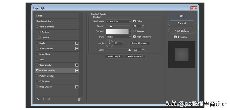 ps发光字体,ps内发光效果怎么做