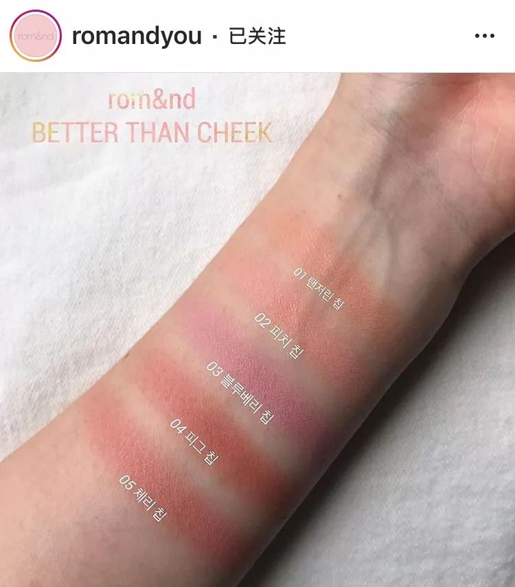 为什么要卖韩国护肤品,韩国平价彩妆推荐